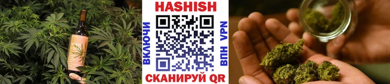 Печенье с ТГК конопля  сколько стоит  Липки 
