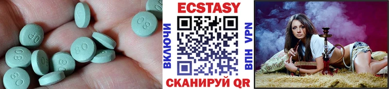 OMG сайт  Липки  ЭКСТАЗИ диски  где купить наркоту 