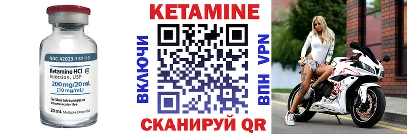 как найти   Липки  блэк спрут ССЫЛКА  это какой сайт  Кетамин ketamine 
