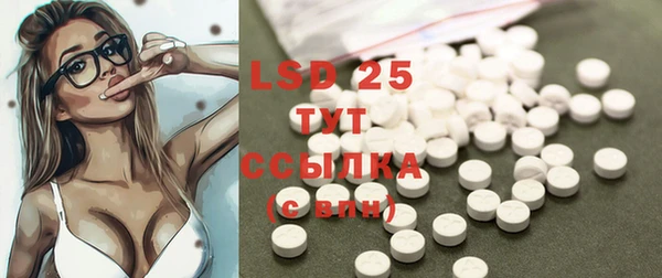 гашиш Алексеевка