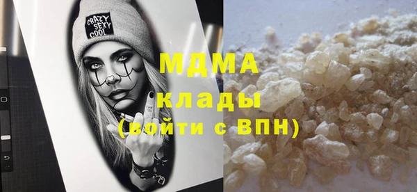 кокаин колумбия Алзамай
