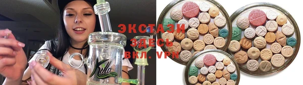 гашиш Алексеевка