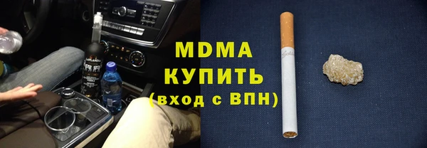 гашиш Алексеевка