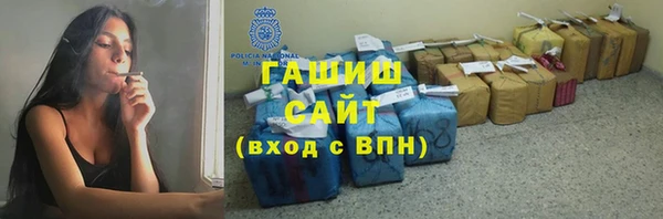 MDMA Алексин