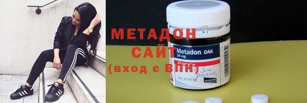 ПСИЛОЦИБИНОВЫЕ ГРИБЫ Остров