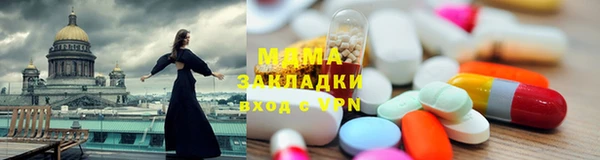 гашиш Алексеевка