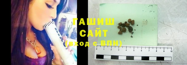 гашиш Алексеевка