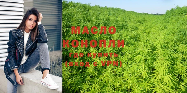 гашиш Алексеевка