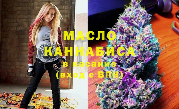 гашиш Алексеевка