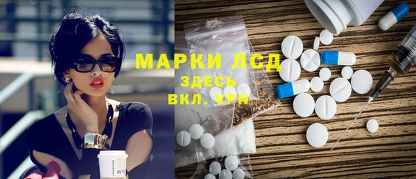 кокаин колумбия Алзамай