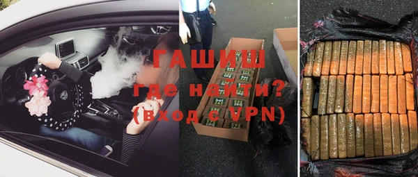 кокаин колумбия Алзамай