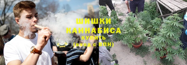 MDMA Алексин