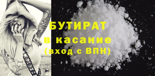 твердый Осташков