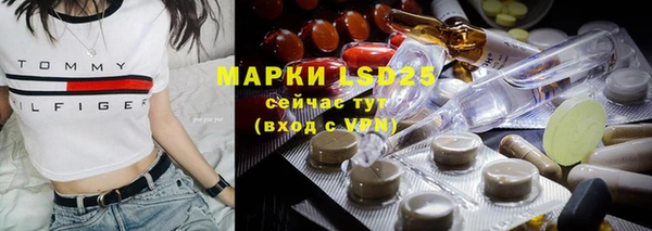 кокаин колумбия Алзамай