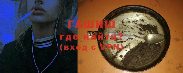 гашиш Алексеевка